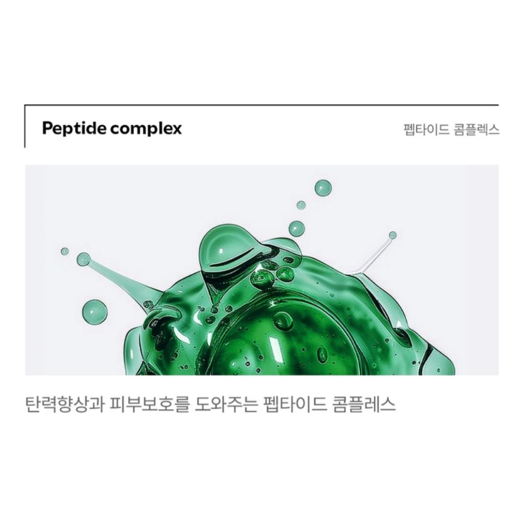 [MEDI-PEEL] Cica Kylande Lugnande Ansiktspads 90ml/50 Pads