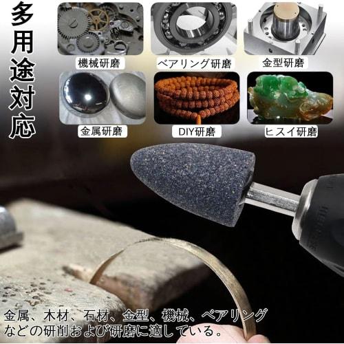 Lyyxjsltd Shafted Grinding Stone, 6.3mm Hex Shank, Set of 4 Impact Files, Cylindrical and Bullet-Shaped Grinding Heads for Stone, Metal, and Woodworki