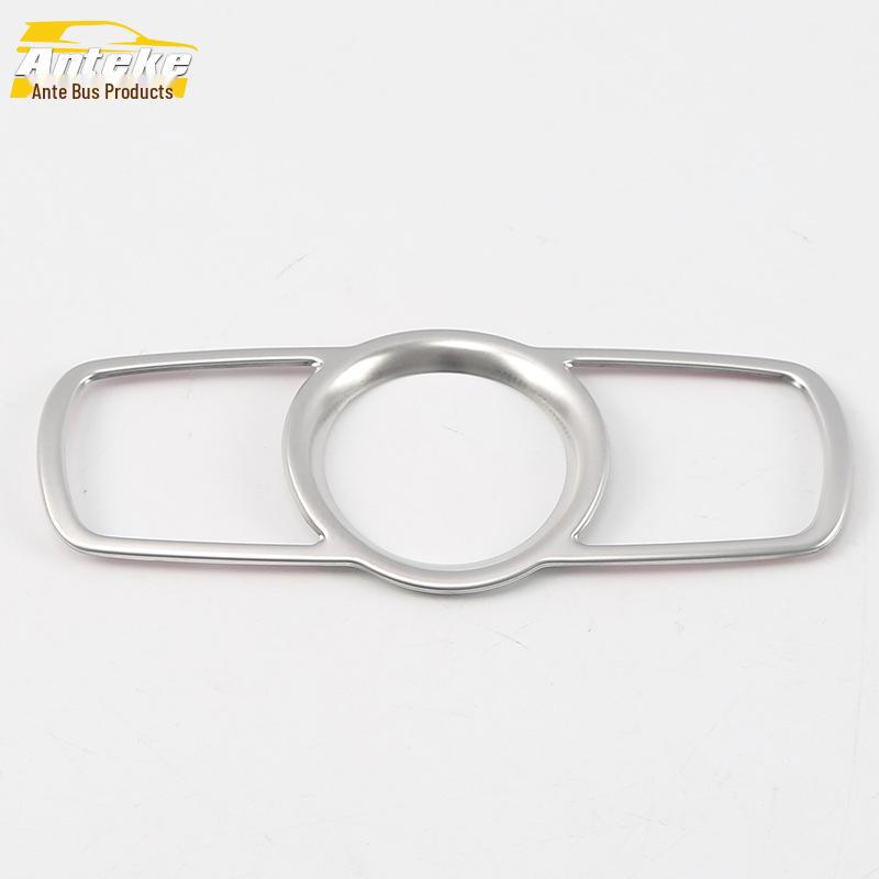 Tiggo 8 Headlight Control Frame & Switch Adjustment Sticker for 18 Models