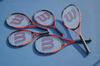 Wilson Pro Staff Precision Junior Tennis Racket (Pre-strung), 23-inch, Red (WR118010U)