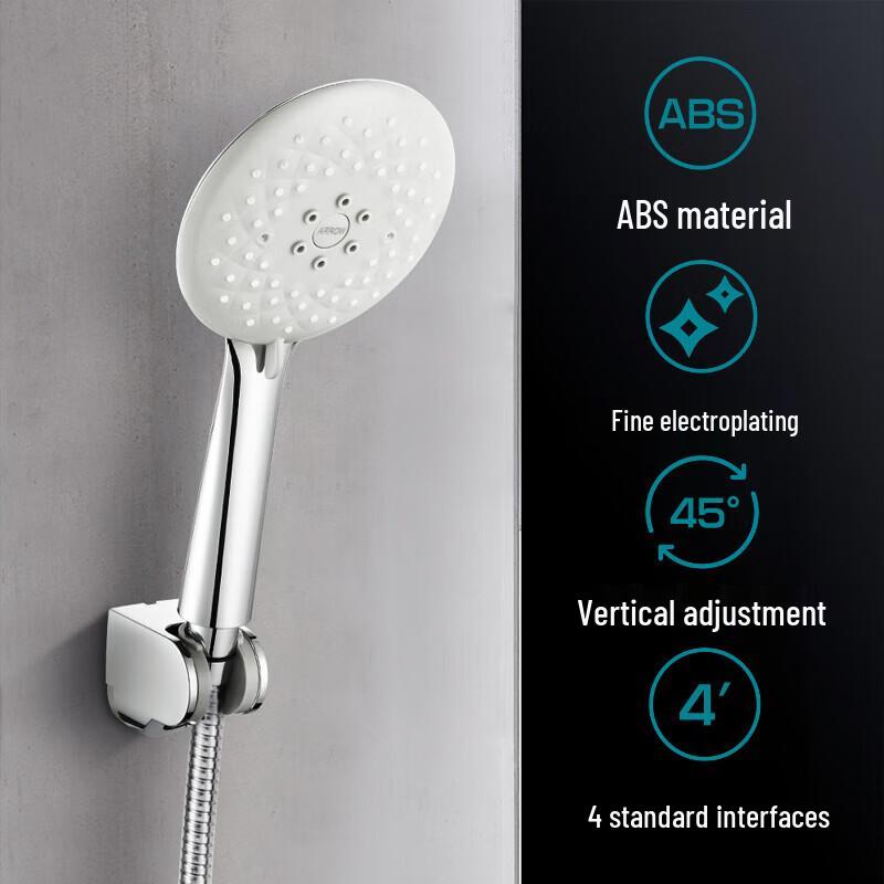 ARROW Shower Head Holder Bracket