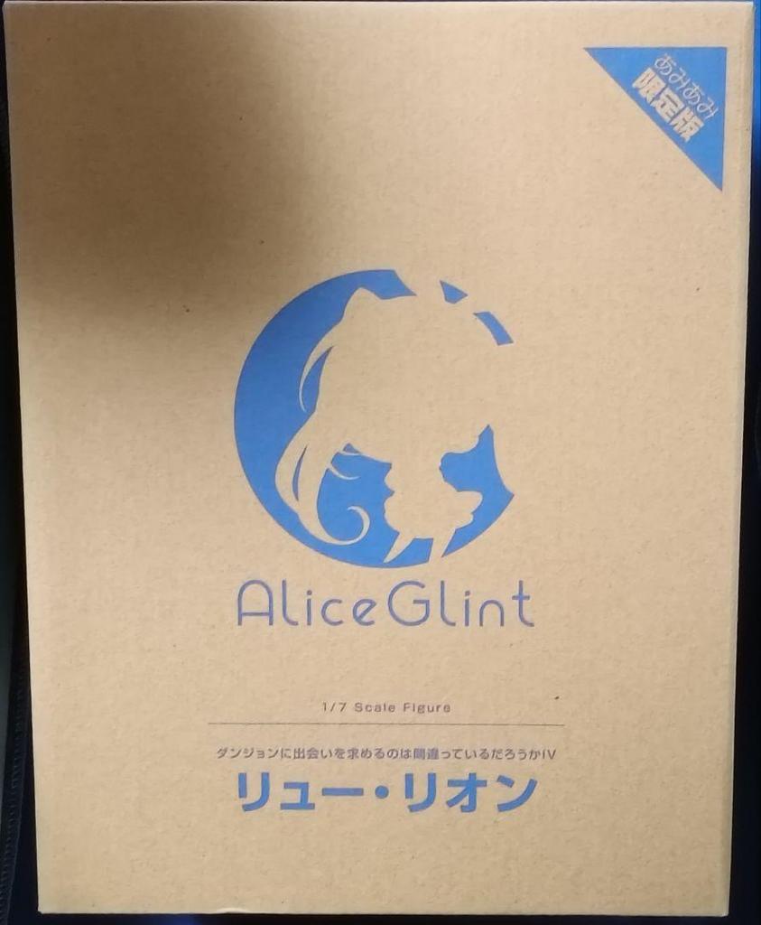 [USED] DanMachi Ryurion 1/7 Scale Figure AmiAmi Limited Edition