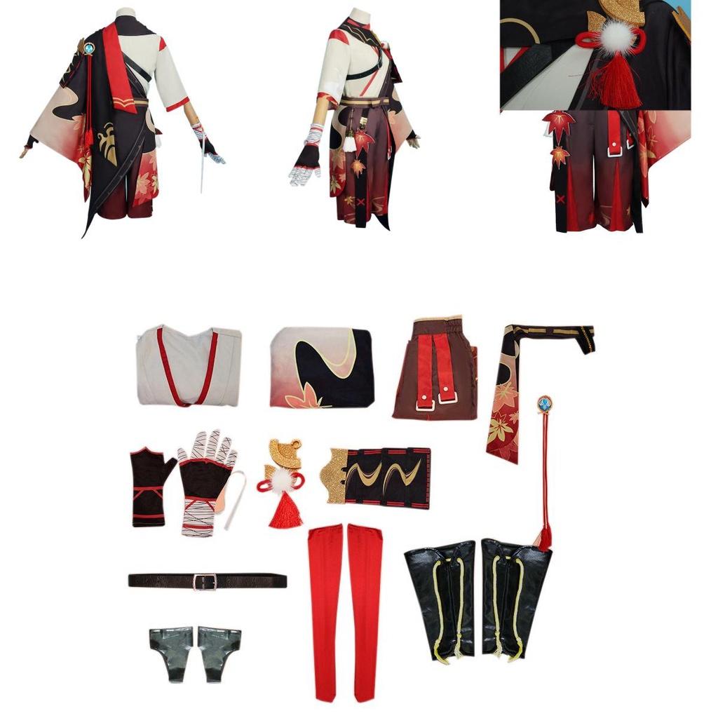 Enchanting Kaedehara Kazuha Cosplay Costume Suit Set For Genshin Impact Fans And Halloween Parties