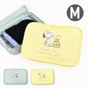 Storage Pouch M YE Snoopy Travel SPZ-4117