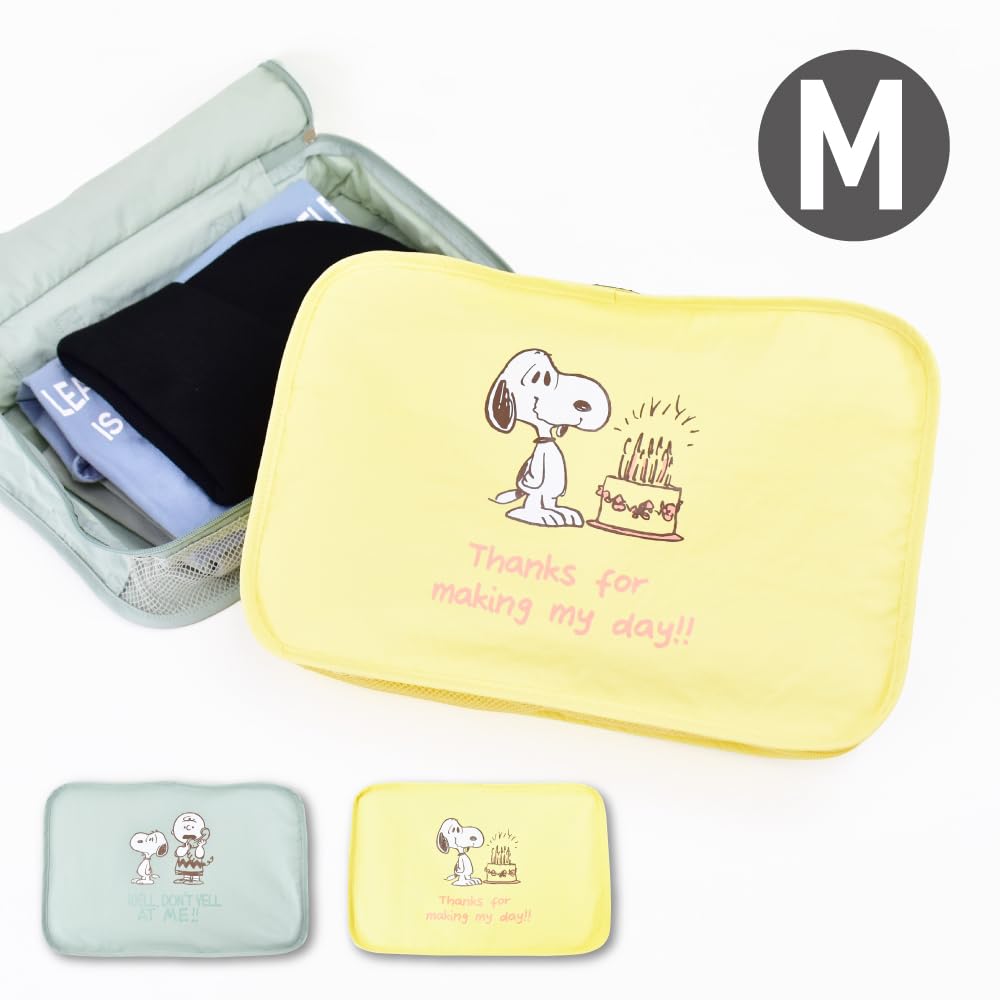 Storage Pouch M YE Snoopy Travel SPZ-4117