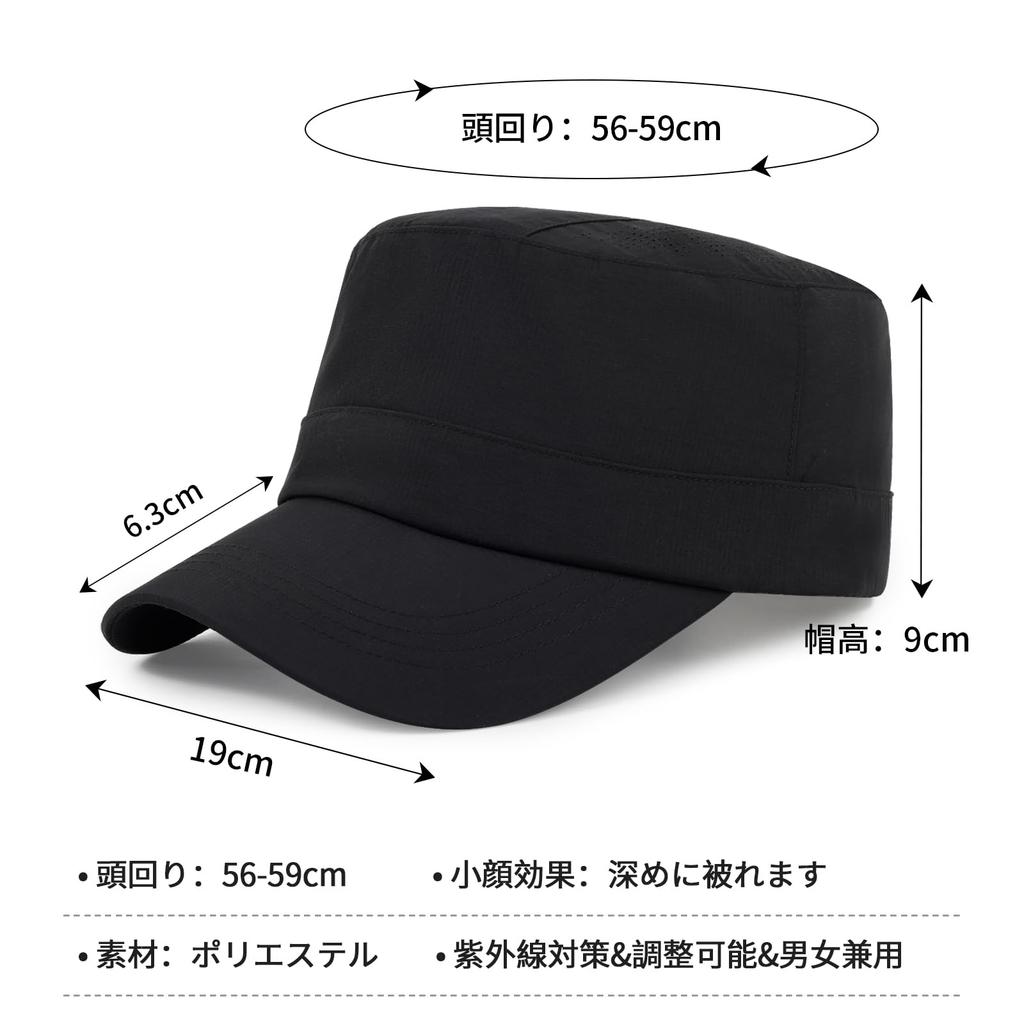Cap for Quick Breathable UV Outdoor For Mountaineering [Geyanuo] Men, Drying, Summer, Mesh, Protection, Hat, Plain, Lightweight, Fishing, Golf,