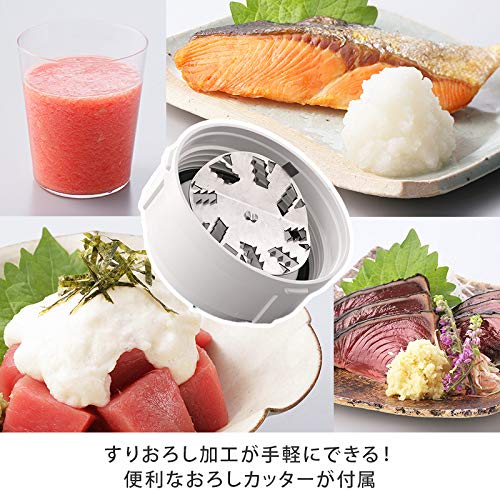 Iwatani Silent Blender Grater Cutter Set IFM-S30G-SET