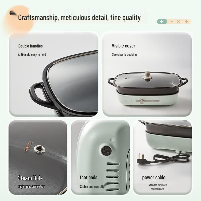Bear 5L Multi-function Electric Hot Pot with Grill CN plug (adapter included)