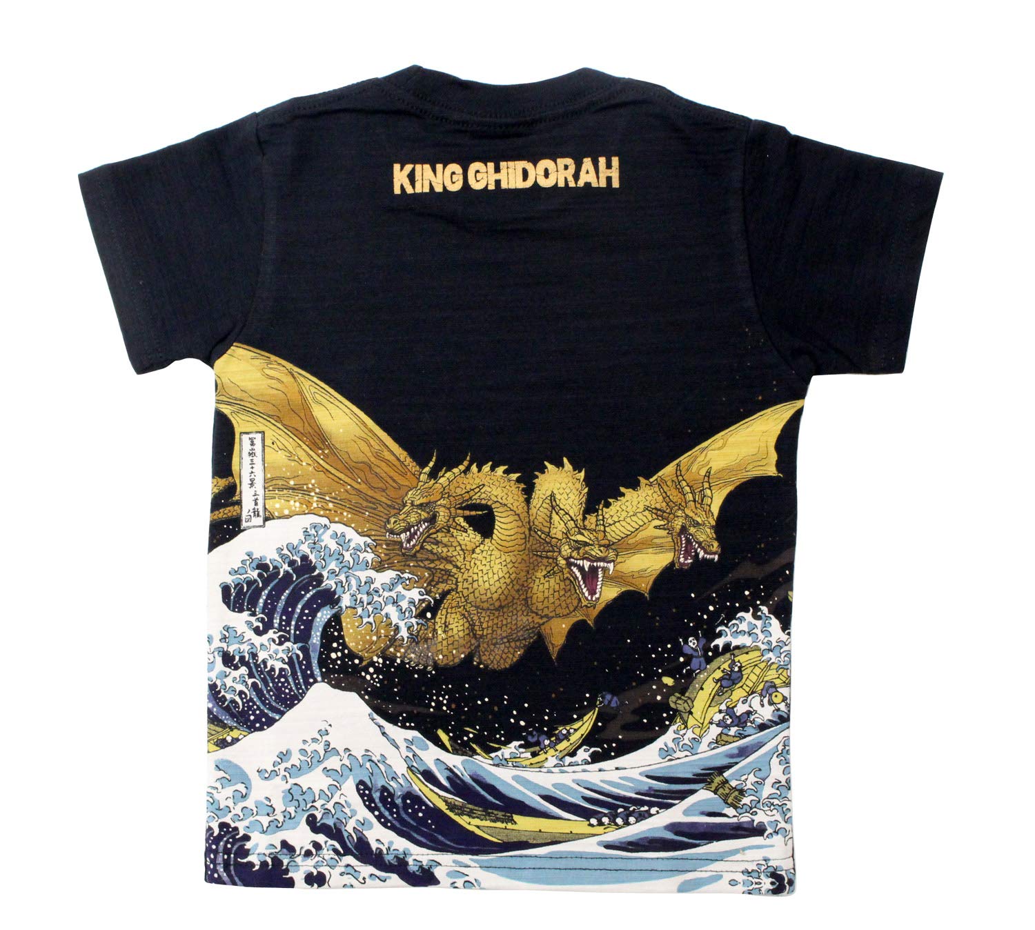 

Fourcart Kids Черная 130 см 51 x ширина Футболка с куклой Fuji King (длина 36см)