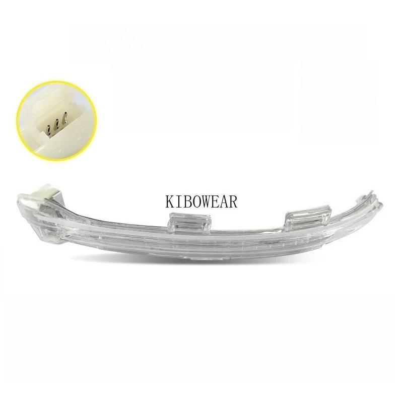 1pc Side Mirror Cover Frame Bottom Cap Glass for Volkswagen Jetta MK7  -2025 Turn Signal VII  Auto BSM Holder