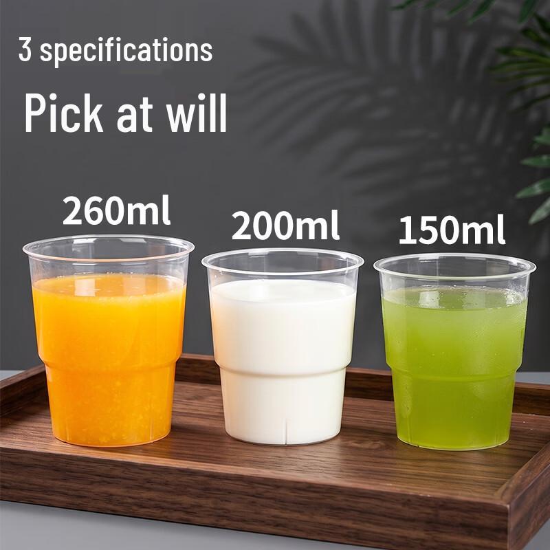 Fangcaodi 3G6212 Thickened PP Disposable Aviation Cups