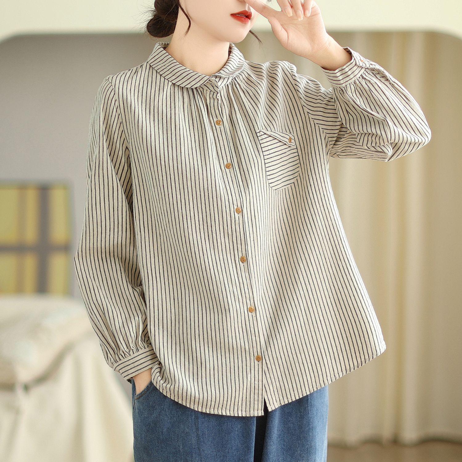 

Women s Beige Black Striped Peter Pan Collar 3/4 Puff Sleeve Button Front Shirt L білий