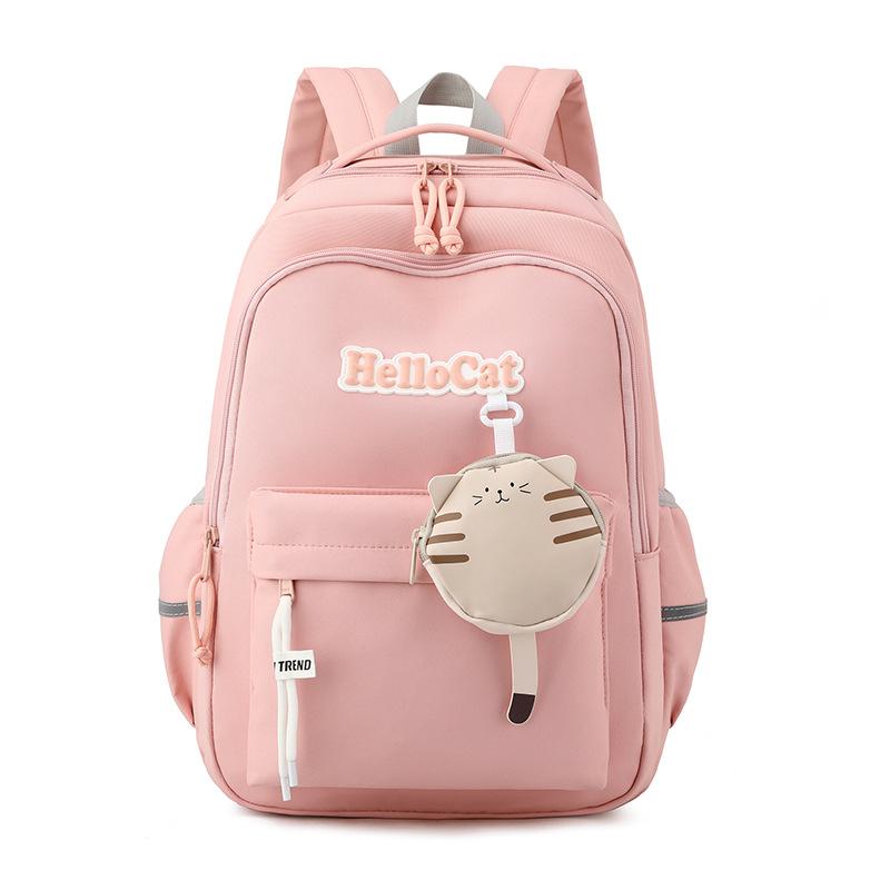 Cute School Bag Korean Style Kawaii School Backpack Girl Bag Elementary School Bags for Girls Primary Students Gift