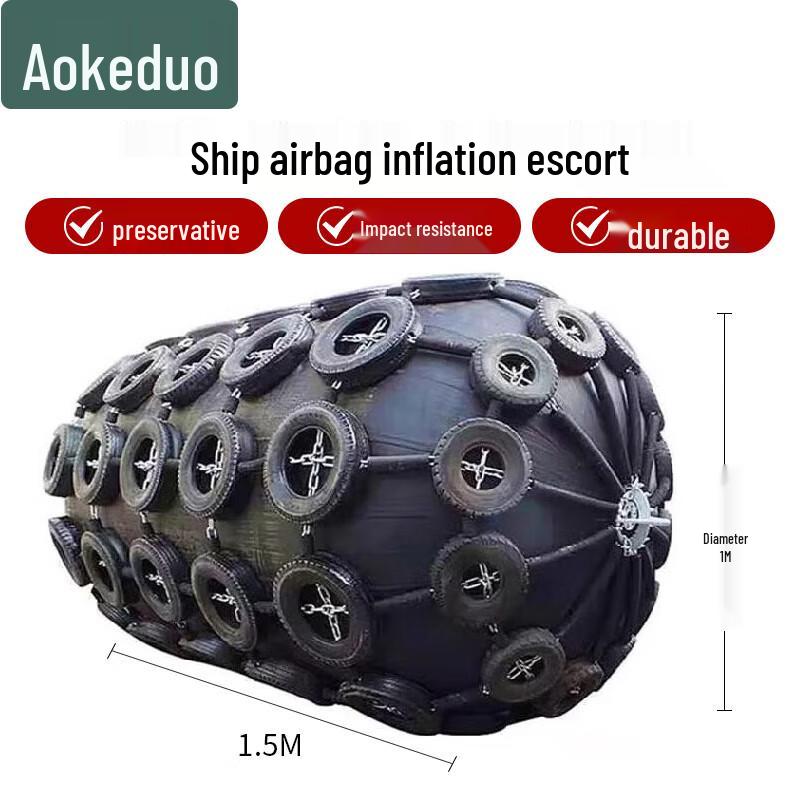 Aokedu AKD-a406 Marine Inflatable Fender