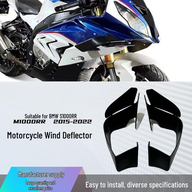 BMW S1000RR/M1000RR Winglets (2015-2022)