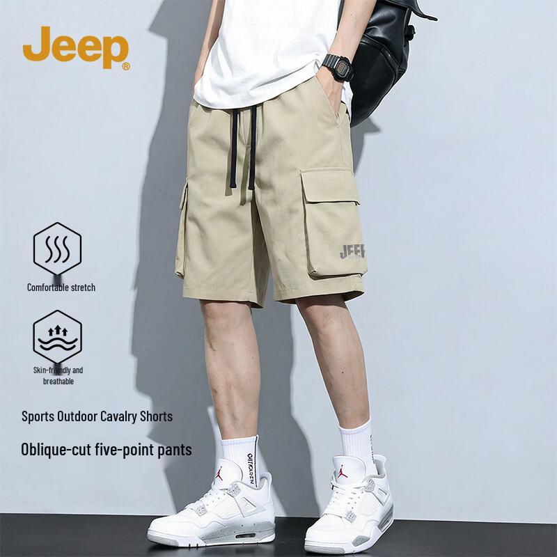 

JEEP American Style Cooling Lightweight Shorts 3XL