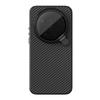 Магнитный чехол из кевларового волокна Nillkin для Xiaomi 17 Ultra, прозрачная крышка объектива, подставка, защитный чехол из арамидного волокна
