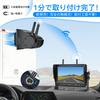 Hizenyo Backup Camera Monitor Set with Recording Backup 3x Zoom Rechargeable Truck Wireless Backup 24V Digital Split Display Compatible with