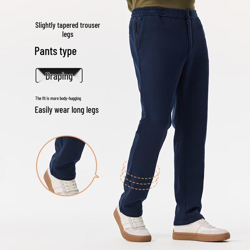 U.S. POLO ASSN. Men's Fleece Lined Casual Pants