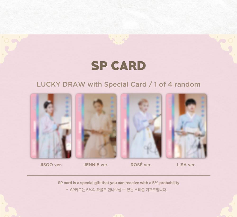 [BLACKPINK THE GAME Coupon Card Collection] BLACKPINK'S NEW YEAR GREETING