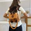 High-value Backpack, New Diagonal Span Plush Bag, Cartoon Zipper, Cute Multi-functional Crossbody Backpack.