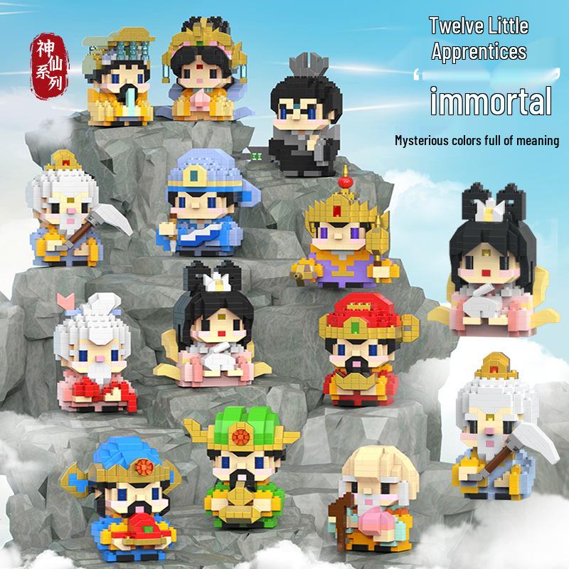 Compatible LEGO Micro-Blocks, God of Wealth Fu Lu Shou Immortals, Children's Educational Ornament