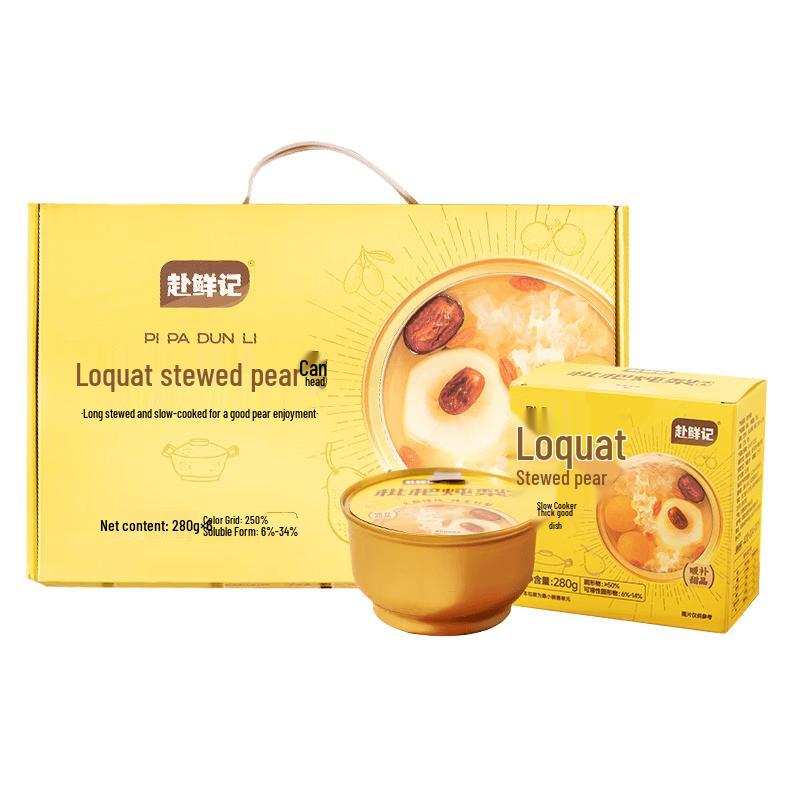 Fuxianji Loquat Stewed Pear