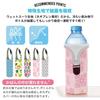 HAVIKA Water Bottle Cover, Bottle Case with Shoulder Strap, Keeps Water Bottles Hot or Cold, Neoprene, 500ml, 600ml, 650ml (Moroccan Summer)