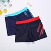 Men's Plus Size Mid-Thigh Swim Trunks