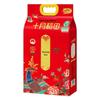 Shiyue Daotian Wuchang Duftreis 5kg