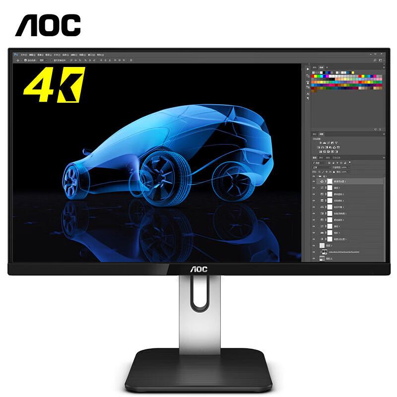 AOC U27P1U 27-inch 4K IPS Monitor CN Plug (adapter Included)