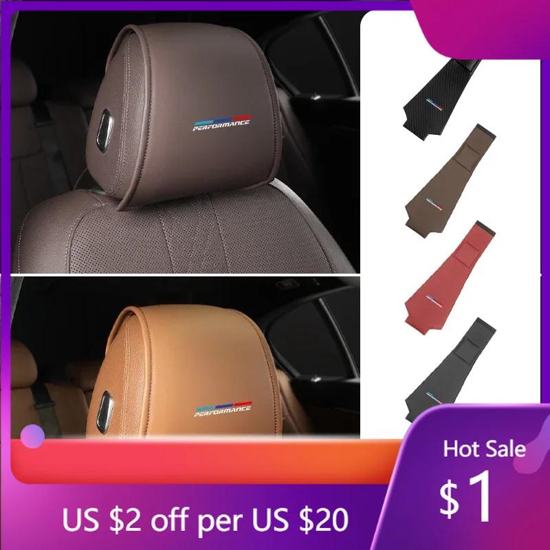 KWYP9 Hot Car Seat Headrest Cover Anti-dirty Neck Pillow Protector Accessories For BMW E46 E90 E60 F10 E39 F30 E30 G30 E53 F31 G2