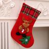 Knitting Christmas Socks Candy Bag Christmas Tree Decorations Christmas Gift Bag  New Year