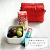 padou Ecorip Cooler Origami Pouch Made with Recycled Insulated Cooler Keeps Food Cold and Made in Japan (Gray) - Water-repellent, Lightweight,