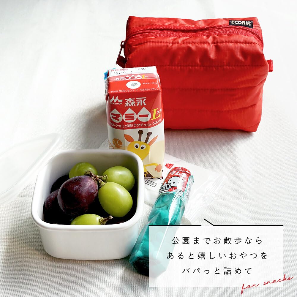 padou Ecorip Cooler Origami Pouch Made with Recycled Insulated Cooler Keeps Food Cold and Made in Japan (Gray) - Water-repellent, Lightweight,