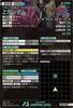 Arsenal Base Zeta Gundam Z P UT03-008