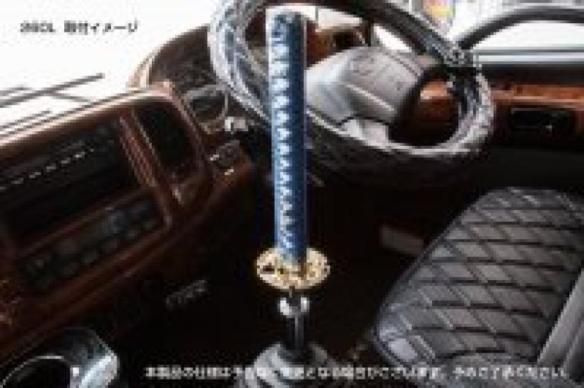 

JET INOUE Kenshin Katana Ручка переключения передач 200 мм 562195, Синяя, Длинная, Диаметр 12x1,25 мм, синий