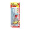 KOKUYO Ruler Set Manabisuto Straight Line Ruler Triangle Ruler Protractor Set with Special Case GY-GBA501