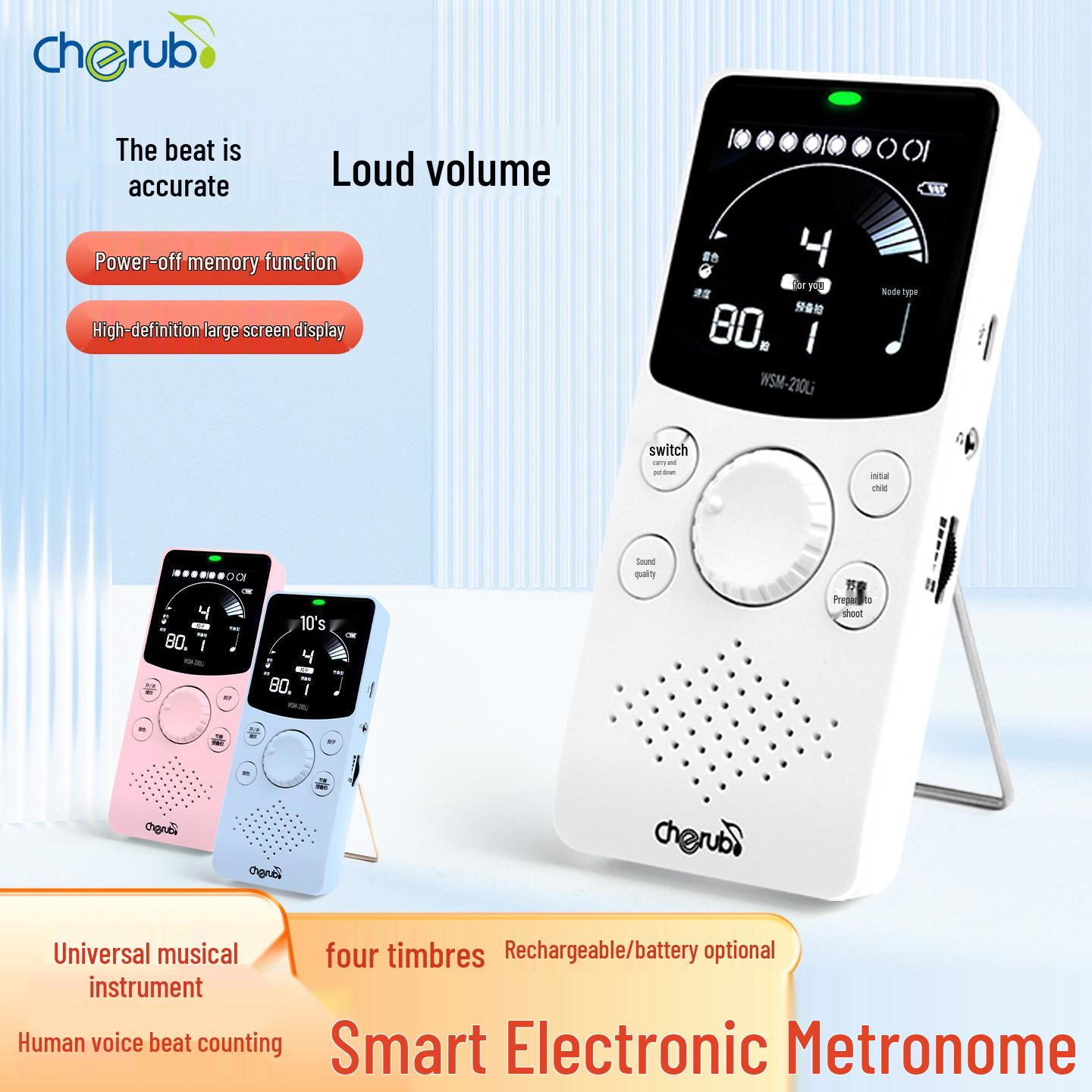 Little Angel Universal Electronic Metronome for Guitar, Piano, Drum Kit, and Yuegu Zheng with Human Voice Count for Music and Sports Timing