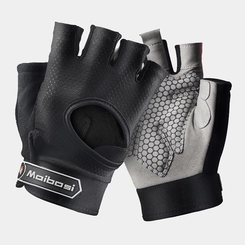 Lishi Summer Half-Finger Workout Gloves S-L