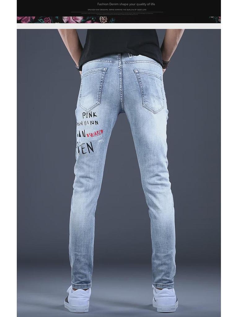 Men's Slim Fit Jeans: Trendy Korean Style Casual Print Trousers for Spring & Autumn