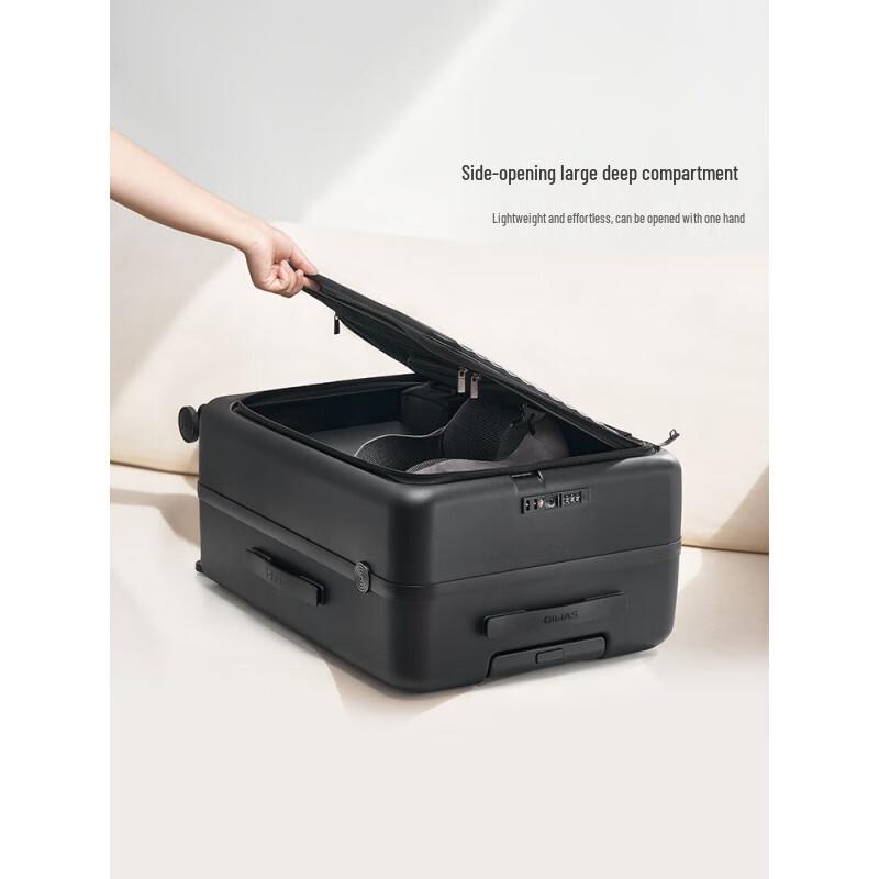 OIWAS OCX6641G 24-inch Side-Opening Luggage
