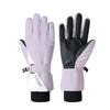Women's Winter Warm Ski & Cycling Gloves