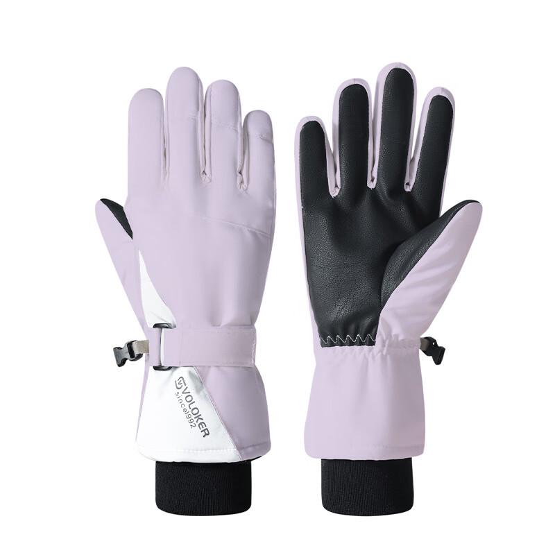 Women's Winter Warm Ski & Cycling Gloves