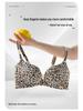 Women's Sexy Leopard Print Push-Up Wirefree Lingerie Set - Adjustable for Comfort 