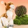 Realistic Alpaca Plush Toy Stuffed Animal Comfort Doll Christmas Pillow Wedding Mascot Doll 