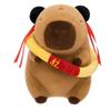 Nezha Capybara Cosplay Plush Toy - Cute and Soothing Gift for Babies