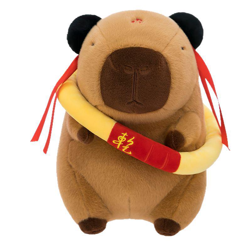 Nezha Capybara Cosplay Plush Toy - Cute and Soothing Gift for Babies