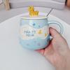 Cartoon Design Sense Ceramic Cup with Lid Spoon Oil Duck Microwave Oven Can Heat Water Cup Funny Mug Ceramic Cup