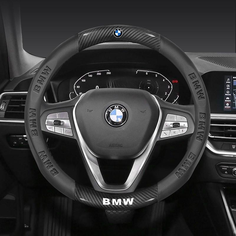 For BMW M3 M4M5 E36 E39 X1 X3 X5 E46 E60 E90 E91 FO1 F10 F15F20 F30 X7 Car Anti-slip Leather Carbon FiberSteering Wheel Cover